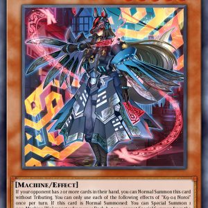 K9-04 Noroi - (Doom of Dimensions) - (DOOD-EN025) - (UR)