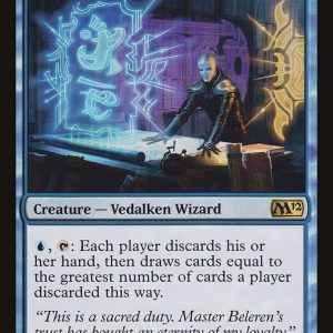 Jace's Archivist - Magic 2012-(059)