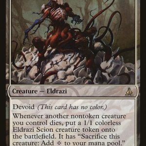 Sifter of Skulls - Oath of the Gatewatch-(077)