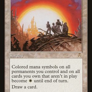 False Dawn - Apocalypse-(010)