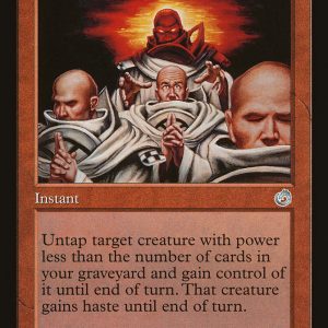 Temporary Insanity - Torment-(116)