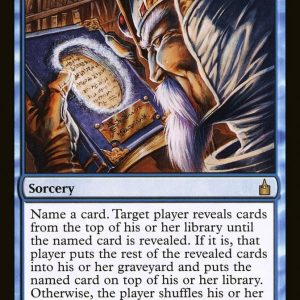 Tunnel Vision - Ravnica: City of Guilds-(072)