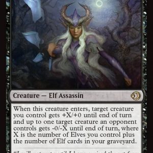 Gloom Ripper - Lorwyn Eclipsed-(102)