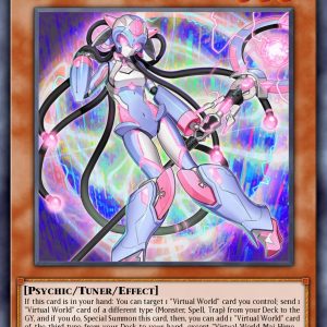 Virtual World Mai-Hime - Lulu - (Phantom Rage) - (PHRA-EN010) - (UR)