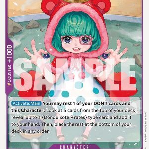 Sugar (065) - Royal Blood (OP10)