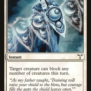 Valor Made Real - Dissension-(020)