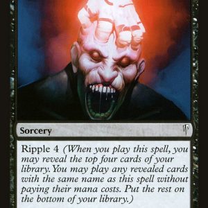 Surging Dementia - Coldsnap-(072)