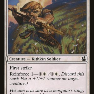 Mosquito Guard - Morningtide-(018)