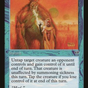 Ray of Command - Mirage-(086)