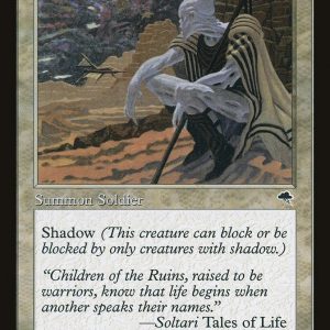 Soltari Foot Soldier - Tempest-(255)