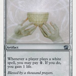 Ivory Cup - Eighth Edition-(305)