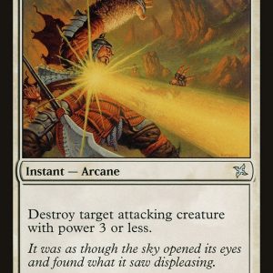 Terashi's Verdict - Betrayers of Kamigawa-(027)