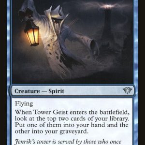 Tower Geist - Dark Ascension-(053)