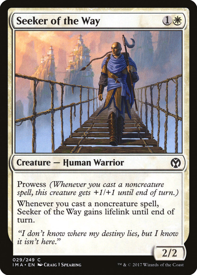 Seeker of the Way - Iconic Masters-(029)
