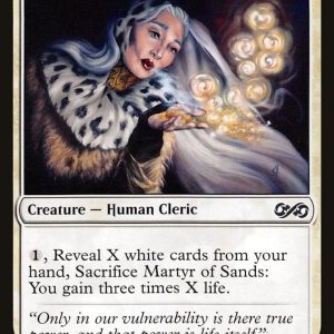 Martyr of Sands - Ultimate Masters-(025)