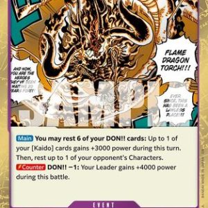 Flame Dragon Torch