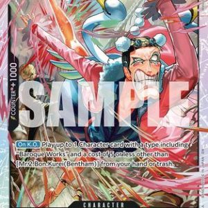 Mr.2.Bon.Kurei (Bentham)