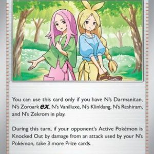 Anthea & Concordia - 182/217