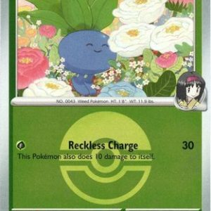 Erika's Oddish (Poke Ball)