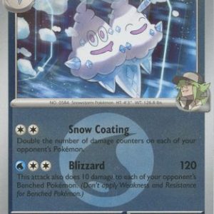 N's Vanilluxe (Energy Symbol Pattern)