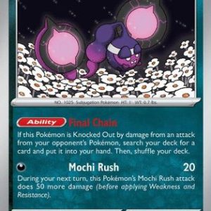 Pecharunt(Reverse Holo)