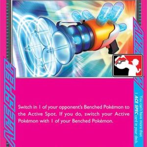 Prime Catcher