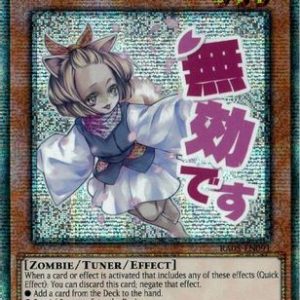 Ash Blossom & Joyous Spring (Starlight Rare)