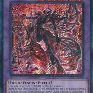 Despian Quaeritis (Secret Rare)