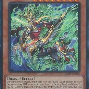 Fire King High Avatar Kirin (Ultra Rare)