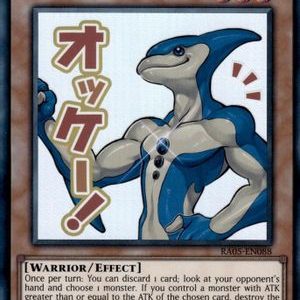 Neo-Spacian Aqua Dolphin