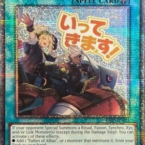 New Frontier (Starlight Rare)