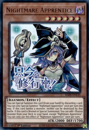 Nightmare Apprentice(Ultra)