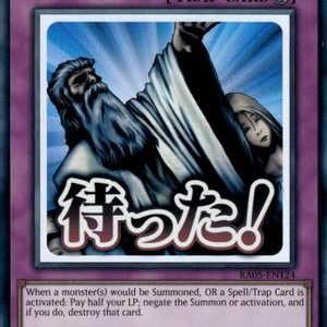 Solemn Judgment(Ultra)