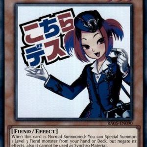 Tour Guide From the Underworld(Ultra)