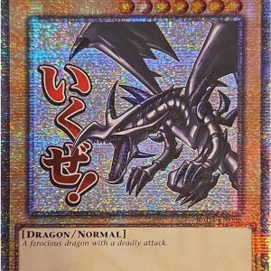 Red-Eyes Black Dragon (Starlight Rare)