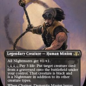 Chainer, Dementia Master (Borderless)