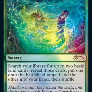 Cultivate (Bring-a-Friend Promo)