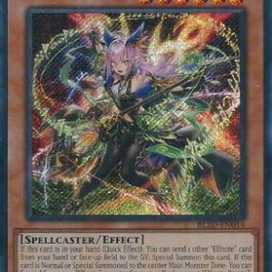 Elfnote Regina