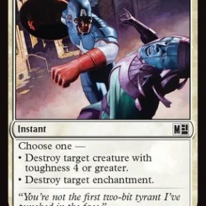 Destroy Evil (SF)