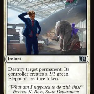 Generous Gift (SF)