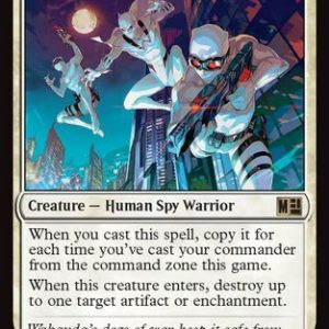 Hatut Zeraze Strike Force (SF)