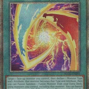 Surprise Fusion (Starlight Rare)