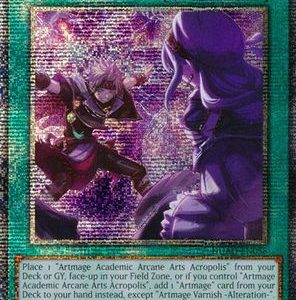 Artmage Varnish -Alteration- (Starlight Rare)