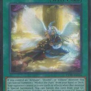 Theorealize Past Lull