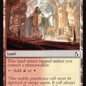 Dedicated Commons