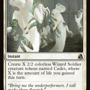 Germinate Recruits