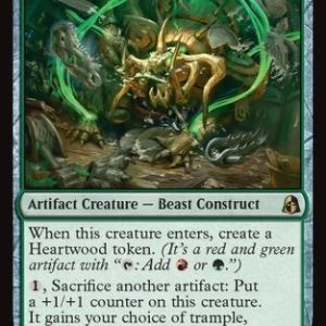 Hungering Puppetbeast