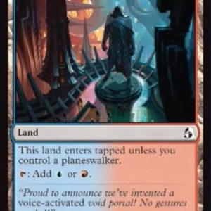 Innovative Commons