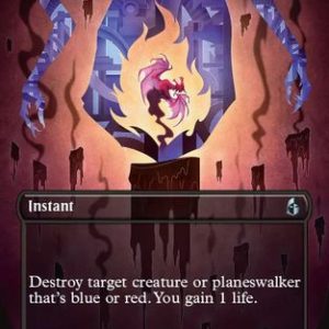 Terminal Criticism (Borderless)