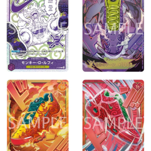 Nike × ONE PIECE TCG Complete 4-Card Promo Set – Japanese (ETA August 2027)
